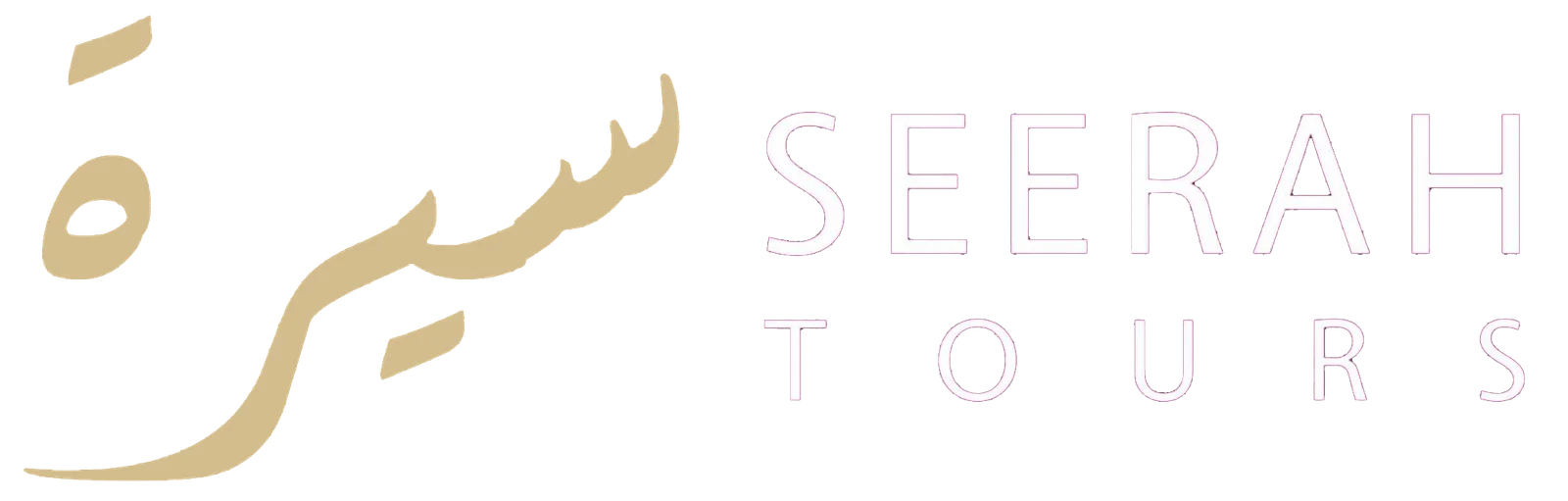 Seerah Tours
